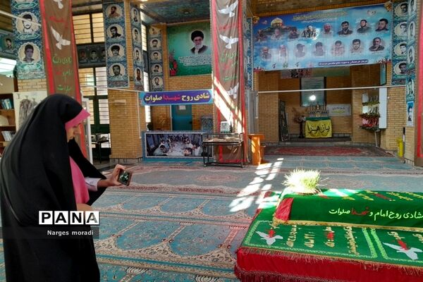 مرکز فرهنگی موزه دفاع مقدس یادمان مرصاد درکرمانشاه