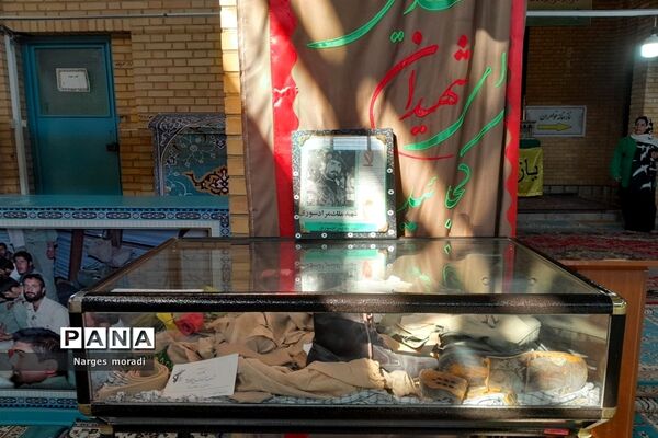 مرکز فرهنگی موزه دفاع مقدس یادمان مرصاد درکرمانشاه