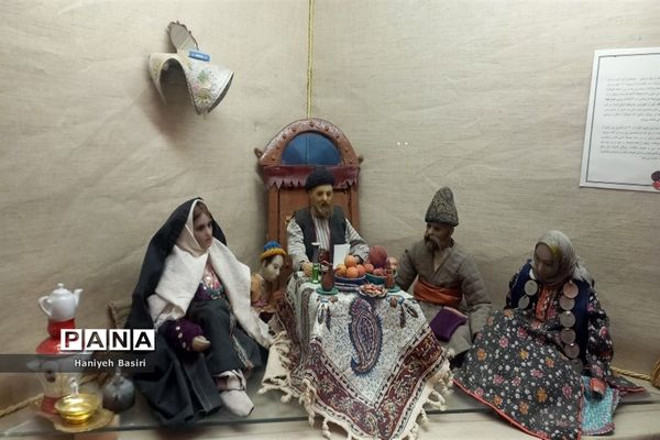 کاخ گلستان تهران