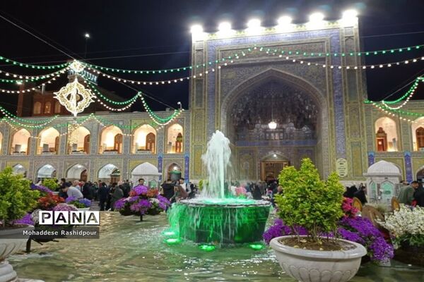 آستان مقدس امام مهربانی‌ها درنوروز 1402