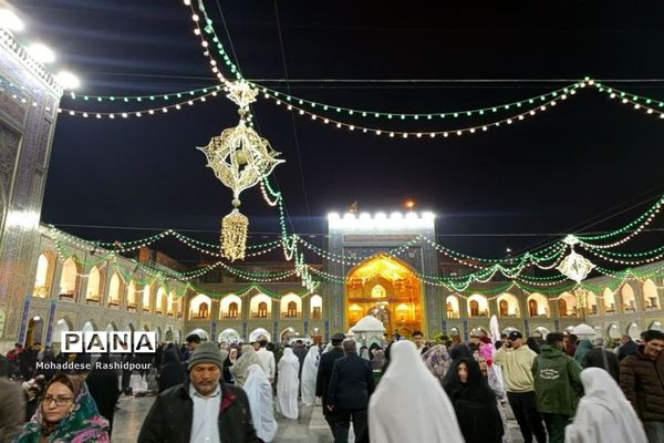 آستان مقدس امام مهربانی‌ها درنوروز 1402