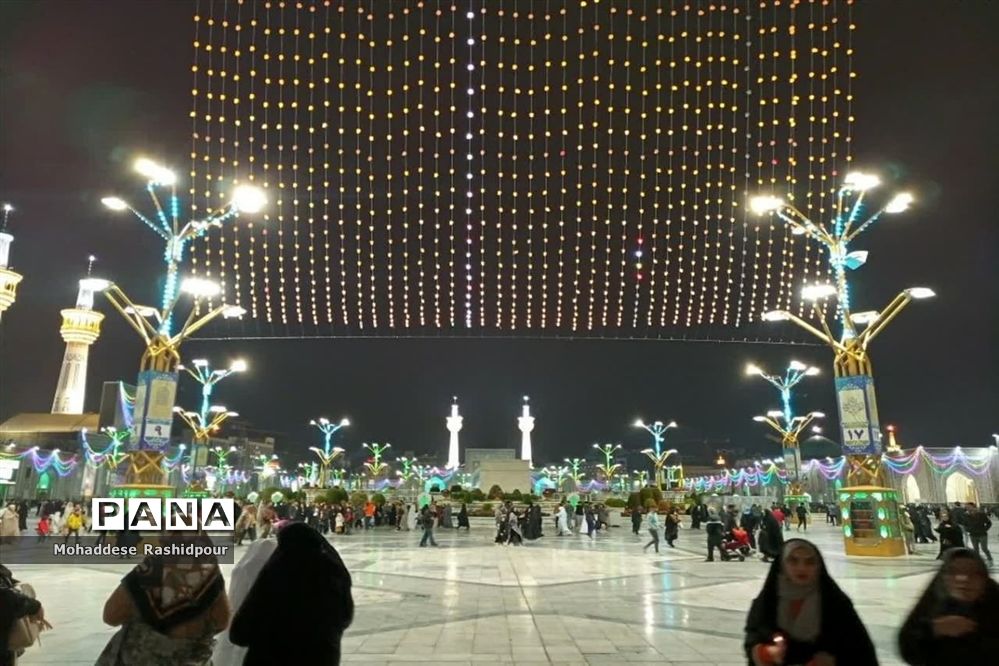 آستان مقدس امام مهربانی‌ها درنوروز 1402