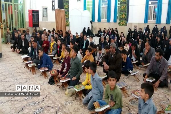 تقدیر از فعالان قرآنی شهر بافران