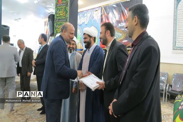 تقدیر از فعالان قرآنی شهر بافران