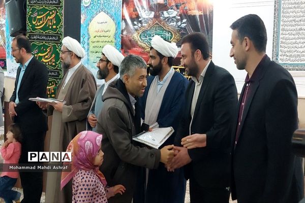 تقدیر از فعالان قرآنی شهر بافران