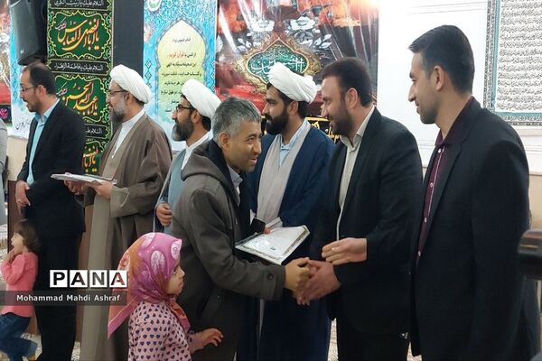 تقدیر از فعالان قرآنی شهر بافران