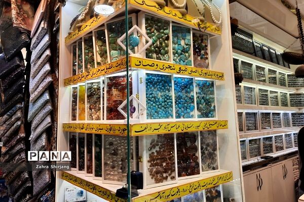 بازار امام‌ رضا(ع) در نوروز ۱۴۰۲