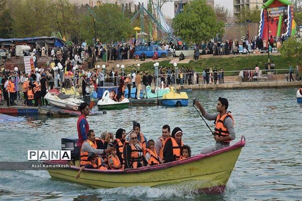 دریاچه کیو خرم آباد