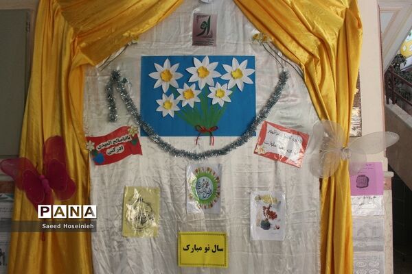 تکریم زائران نوروزی توسط مسئولان سازمان دانش‌آموزی