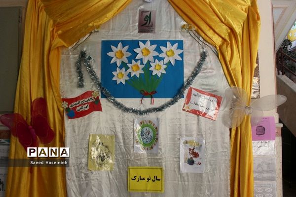 تکریم زائران نوروزی توسط مسئولان سازمان دانش‌آموزی