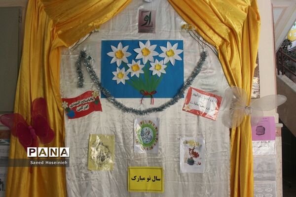 تکریم زائران نوروزی توسط مسئولان سازمان دانش‌آموزی
