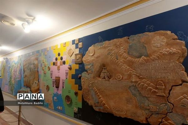 مجموعه تاریخی، فرهنگی سعدآباد