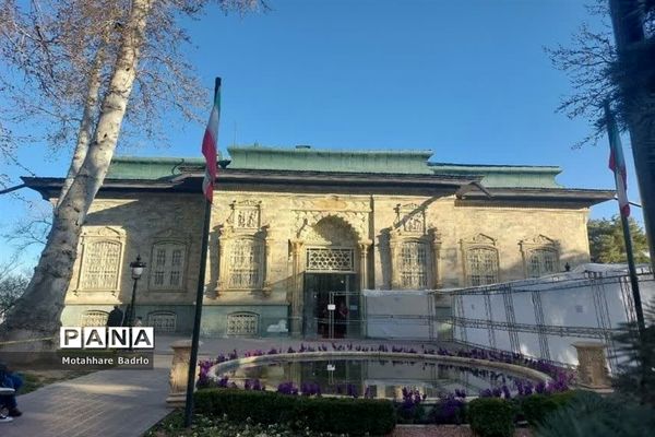 مجموعه تاریخی، فرهنگی سعدآباد