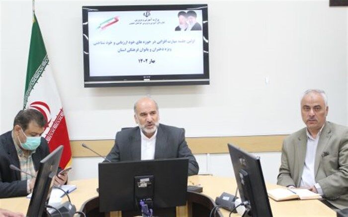 اجرای طرح مهارت‌افزایی  بانوان فرهنگی و دانش‌آموزان دختردر خراسان جنوبی