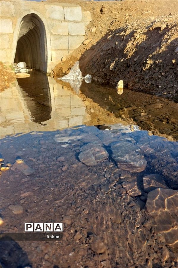 جاذبه های دیدنی شهرستان فریدن