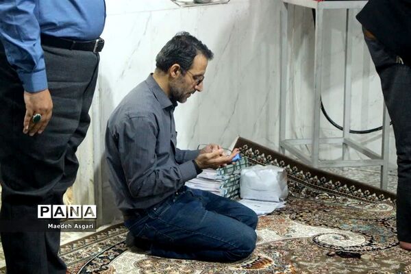 ستاد اسکان نوروزی فرهنگیان ناحیه چهار قم