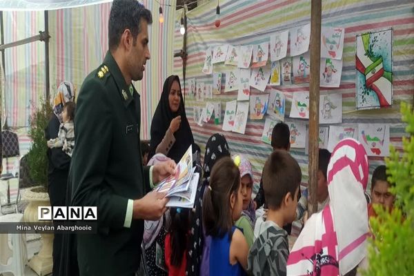 برگزاری پویش پرچم به مناسبت ۱۲ فروردین  در شهرستان پیشوا