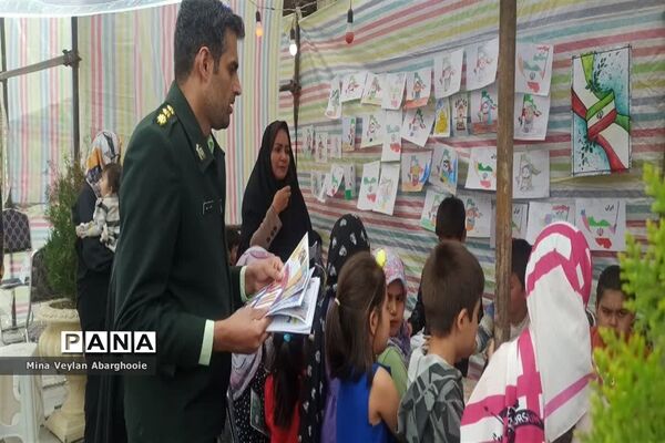 برگزاری پویش پرچم به مناسبت ۱۲ فروردین  در شهرستان پیشوا