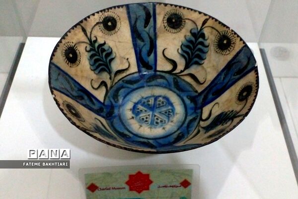 موزه چهار فصل اراک