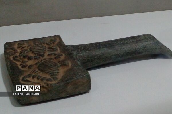 موزه چهار فصل اراک