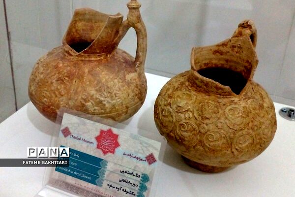 موزه چهار فصل اراک