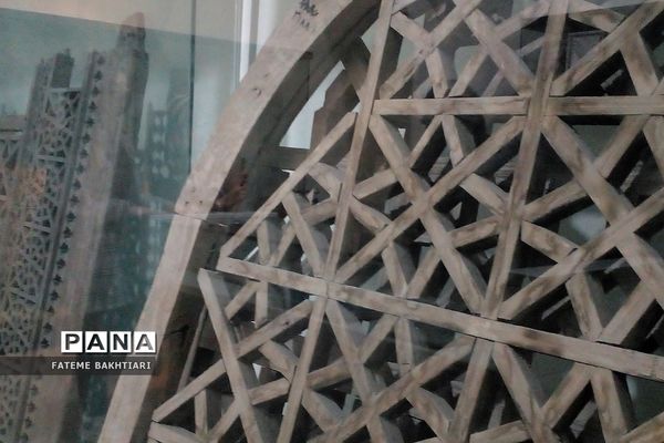 موزه چهار فصل اراک