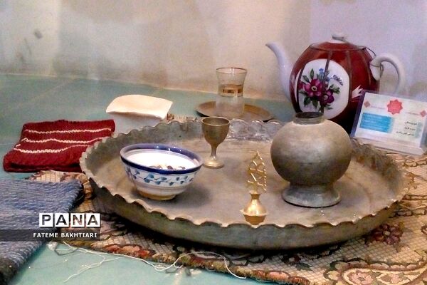 موزه چهار فصل اراک