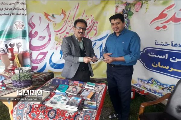 بازدید مسئولان ‌شهرستان پیشوا از ستاد خدمات سفرهای نوروزی