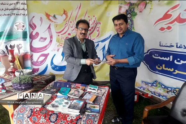 بازدید مسئولان ‌شهرستان پیشوا از ستاد خدمات سفرهای نوروزی