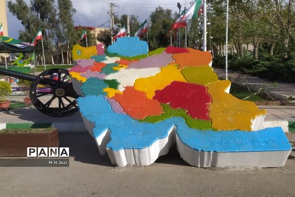 جلوه‌های نوروز در بوستان‌های قم