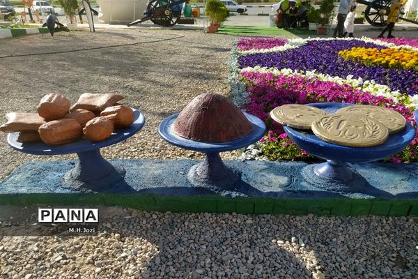 جلوه‌های نوروز در بوستان‌های قم