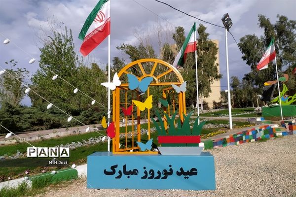 جلوه‌های نوروز در بوستان‌های قم