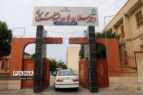 اسکان مسافران نوروزی در مدارس شهرستان بوشهر