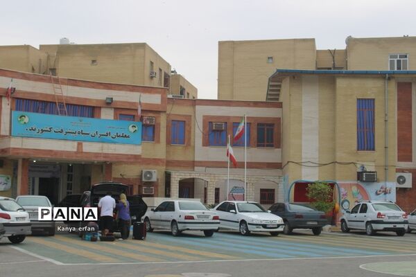 اسکان مسافران نوروزی در مدارس شهرستان بوشهر