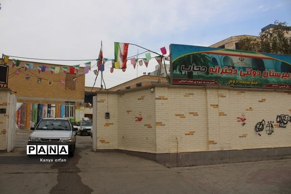 اسکان مسافران نوروزی در مدارس شهرستان بوشهر