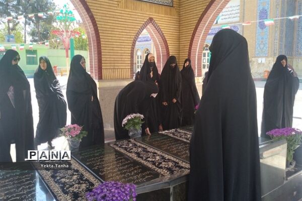 اهتزاز پرچم جمهوری اسلامی در پاکدشت