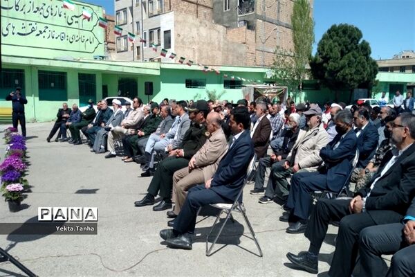 اهتزاز پرچم جمهوری اسلامی در پاکدشت