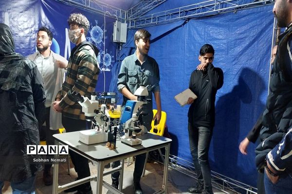 برگزاری‌ پهنه علم در پارک چهل بازه مشهد