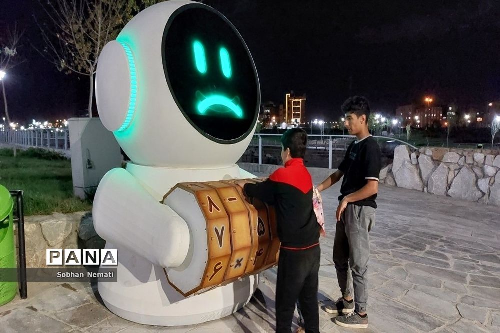 برگزاری‌ پهنه علم در پارک چهل بازه مشهد