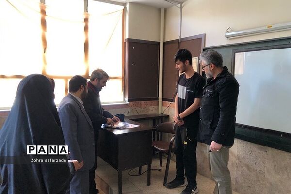 حضور مدیرکل آموزش و پرورش شهرستان‌های استان تهران در رودهن