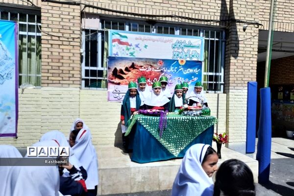 جشن ولادت امام حسن مجتبی(ع)