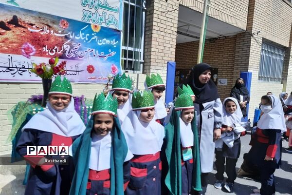 جشن ولادت امام حسن مجتبی(ع)
