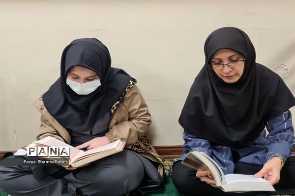 محفل انس با قرآن در دبیرستان فرهنگ۱۳