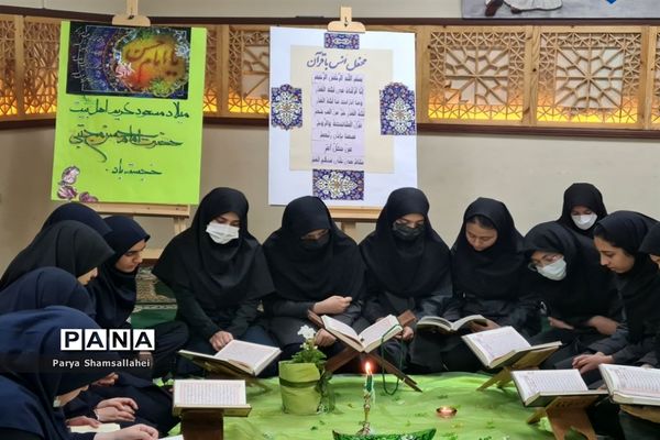محفل انس با قرآن در دبیرستان فرهنگ۱۳