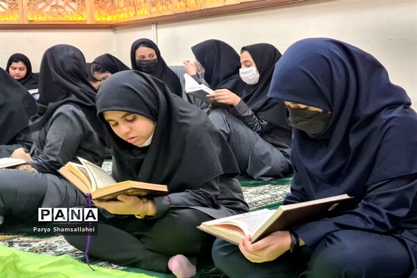محفل انس با قرآن در دبیرستان فرهنگ۱۳