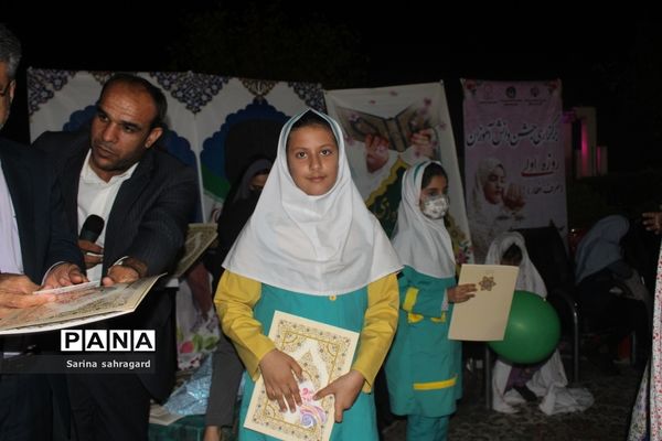 جشن دانش‌آموزان روزه اولی در بوشهر