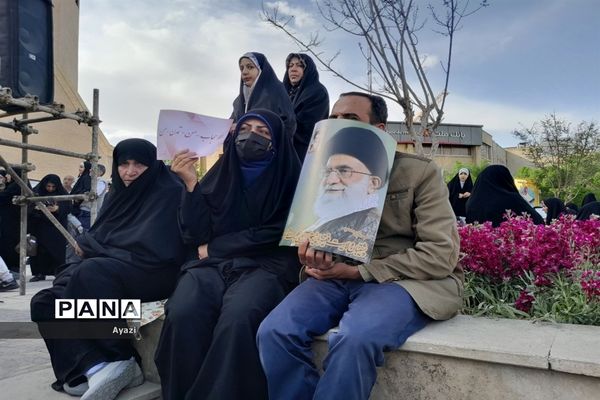 اجتماع مردمی مدافعان حریم خانواده در اصفهان