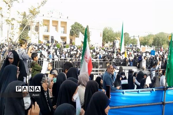 اجتماع مردمی مدافعان حریم خانواده در اصفهان