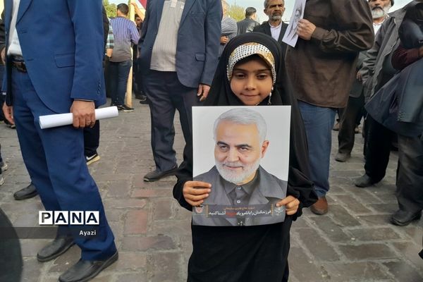 اجتماع مردمی مدافعان حریم خانواده در اصفهان