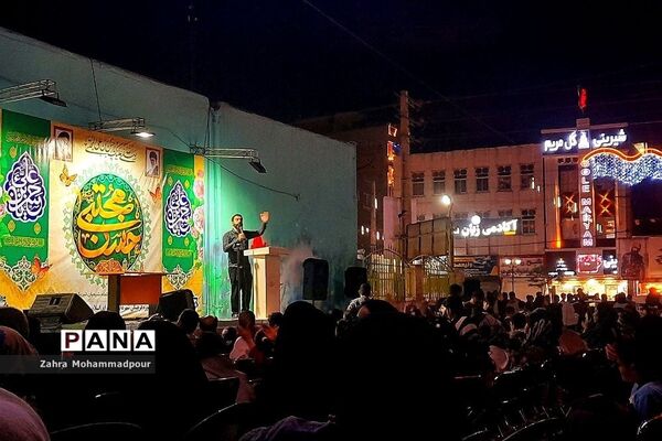جشن ولادت امام حسن مجتبی(ع) در شهر صالحیه شهرستان بهارستان